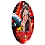 105.1 CHUUULA FM - Philippines, Bicol, Tabogon-logotyp