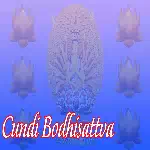 Cundi Bodhisattva logo