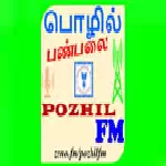 Logo Pozhil FM - Singapore