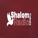 Shalom Radio 88.5 FM - Sierra Leone, Kabala logo