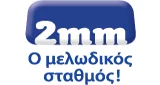 2MM Radio - Australia, New South Wales, Sydney logo