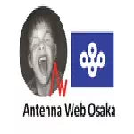 Logo de Antenna Web Osaka - Japan, Osaka