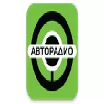 Avto Radio - България, София-град, София logó