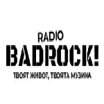 BadRock Radio - България, София-град, София-logo