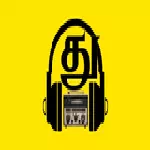 Dhuruvan - Sri Lanka, Western, Colombo 로고