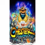 Johnn Knepp DjChester RADIO - México, Ciudad de México logo