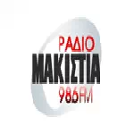 Logo Makistia Radio - Ελλάδα, Δυτική Ελλάδα, Πύργος