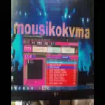 Logo Mousikokyma - Ελλάδα, Αττική, Αθήνα