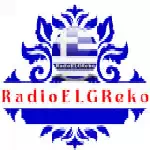 RadioELGReko - Ελλάδα, Κεντρική Μακεδονία, Θεσσαλονίκη logo
