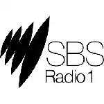 Λογότυπο SBS Radio 1 - Australia, New South Wales, Sydney