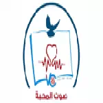 Voice of Charity Live - Lebanon, Beyrouth, Beirut logo