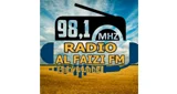 Alfaizi FM - Indonesia, Jawa Timur, Banyuwangi-Logo