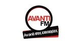 Avanti Classic - Ελλάδα, Νότιο Αιγαίο, Χαλκείο logo