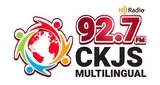 Логотип CKJS 92.7 - Canada, Manitoba, Winnipeg