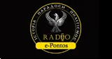 e-Pontos Radio - Ελλάδα, Αττική, Νέος Πόντος logo