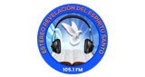 Estéreo Revelación - Guatemala, Departamento de Chimaltenango, Chimaltenango 로고
