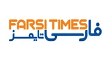 Farsi Times - Afghanistan, Kabul logo