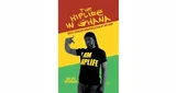 Лого Hiplife Radio - Ghana, Greater Accra, Accra