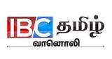 Sigla IBC Tamil - United Kingdom, England, Harrow