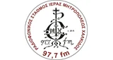 Ιερα Μητρ. Χαλκίδος - Ελλάδα, Κεντρική Ελλάδα, Χαλκίδα logo