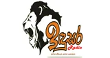 Sigla Indusara Radio - Sri Lanka, Western Province, Colombo