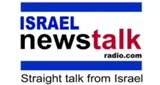 Israel News Talk Radio - Israel, Jerusalem, Jerusalem-logo