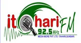 Logo Itahari Fm 925 Mhz - Nepal, Eastern Region, Īṭahari̇̄