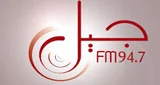 Лого JIL FM - Algeria, Chrea