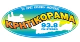 Logo Kritikorama FM - Ελλάδα, Κρήτη, Χανιά
