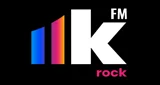 Lokura FM Rock - México, Quintana Roo, Cancún-logo