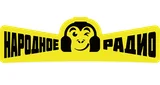 Logo Народное радио - Казахстан, Алматы, Алматы