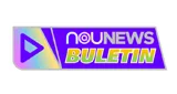 Sigla NewsRadio Buletin Visayas - Philippines, Central Visayas, Cebu City