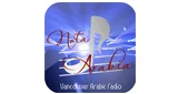 Nota Arabia Canada - Canada, British Columbia, Vancouver logo