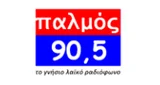Palmos 90.5 FM - Ελλάδα, Πελοπόννησος, Καλαμάτα logo
