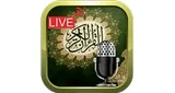Quran Radio - Kuwait, Kuwait City-Logo