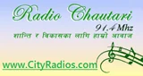 Radio Chautari - Nepal, Western Region, Lamjung logo