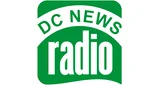 Radio DCNews - România, Bucharest, București logo