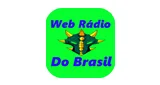 Logo Rádio Dragão do Brasil - Brasil, Paraíba, Patos