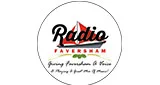 Radio Faversham - United Kingdom, England, Faversham logotips