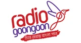 Radio GoonGoon - Bangladesh, Dhaka Division, Dhaka-Logo