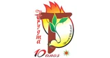 Logo Rádio Kerygma - Brasil, Paraíba, Catolé do Rocha