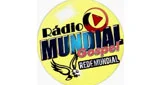 Logo Radio Mundial Gospel Viamao - Brasil, Rio Grande do Sul, Viamão