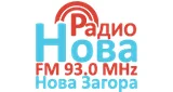 Radio Nova 93.0 FM - България, Област Сливен, Нова Загора logo