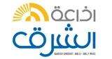 Radio Orient - Lebanon, Beirut, Beirut logo