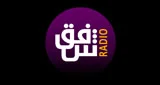 Radio Shafaq - Iraq, Erbil logo