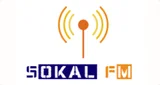 Радіо Сокаль - Україна, Львівська область, Сокаль-logotyp