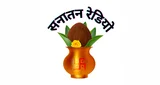 Logo Sanatan Radio - India, Rajasthan, Jaipur