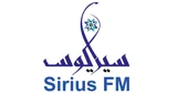 Лагатып Sirius FM - South Africa, Gauteng, Springs