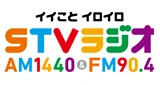 STV Radio - 日本, 北海道, 釧路市 logo