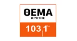 ΘΕΜΑ - Ελλάδα, Κρήτη, Ηράκλειο logo